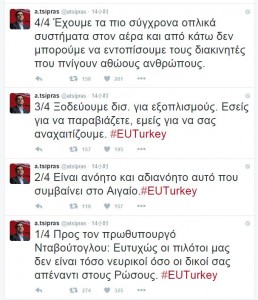 希腊总理推特质问土耳其:有钱打飞机,没钱管难民