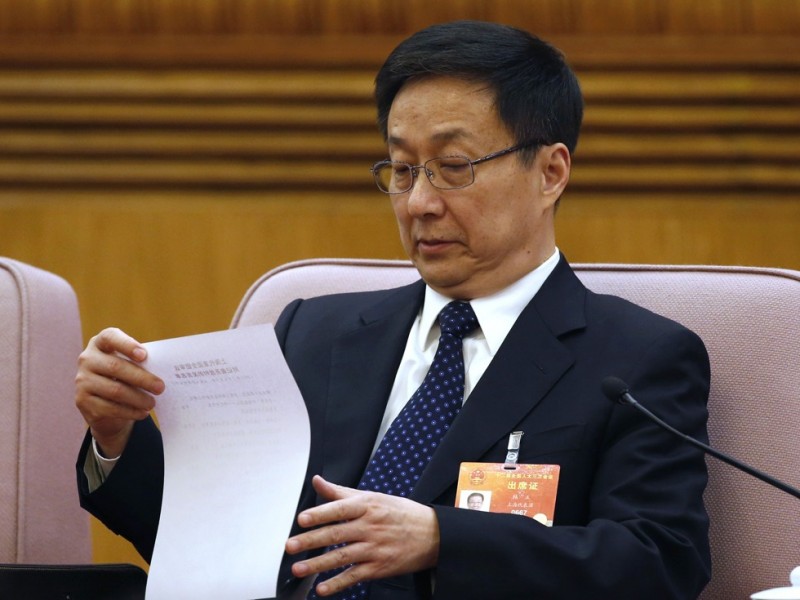 韩正孤身赴会引联想 仕途剑指十九大?(图)