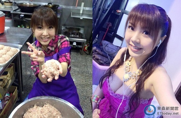 前女F4成员喊话卖淫女星:专心去卖(组图)