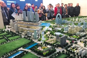 北京行政副中心已具备开工条件 正规划设计(组图)