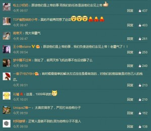 普京对付恐怖分子的经典言论走红网络(图文/视频)