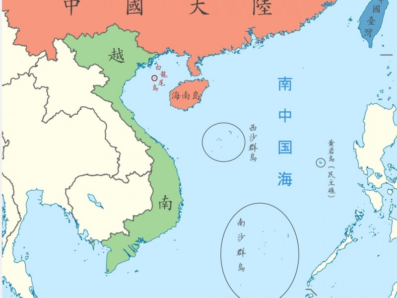 热评:透视南沙“12海里”背后的复杂竞争