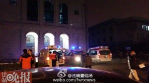 北航音乐厅舞台坍塌20人伤 事发时正演出(组图)