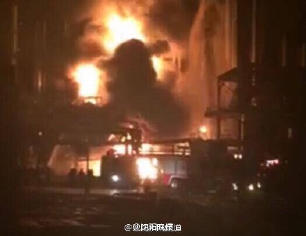 快讯:辽宁抚顺市高新区伊科思化工厂发生爆炸