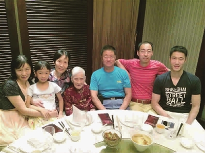 美女!王励勤新女友首曝光:80后上海人(组图)