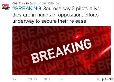 更新:消息称俄罗斯2名飞行员可能还活着