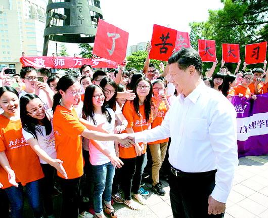 2015热词“习大大”:外媒怎么翻译怎么用(组图)