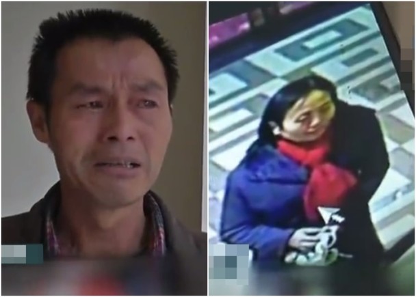 真事:雾霾太大看不清路 病妻城里走失(图)