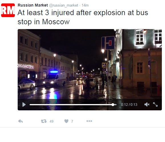 又是恐袭？ 莫斯科一巴士站发生爆炸(图/视)