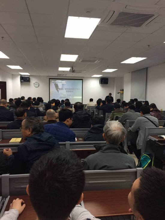 于幼军任教中山大学后首办讲座:反思"文革"(组图)