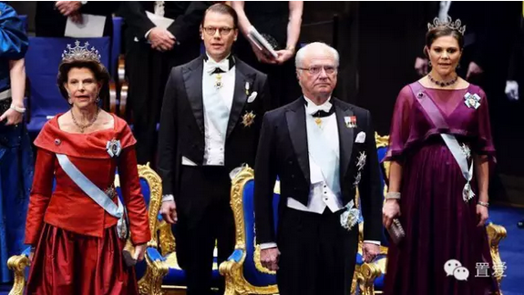 如何参加只有0.0001%的人能去的诺贝尔晚宴?