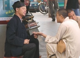 中纪委:有教授歪曲党史 对学生说“你们被忽悠”