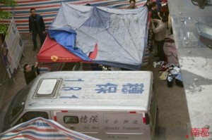 广州押钞员头部中弹身亡 警方排除他杀(图)