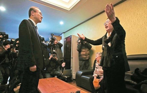 韩88岁慰安妇：花钱让我们忘记过去 令人作呕(图)