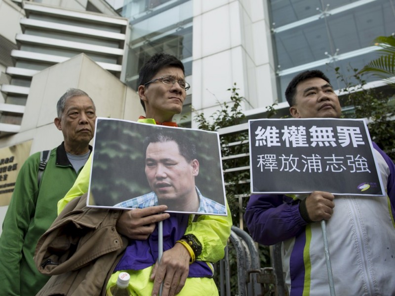 英媒:浦志强或步刘晓波后尘 圣诞节时重判