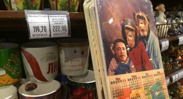 俄商将奥巴马画成猴子印在切菜板上惹怒美国(图)