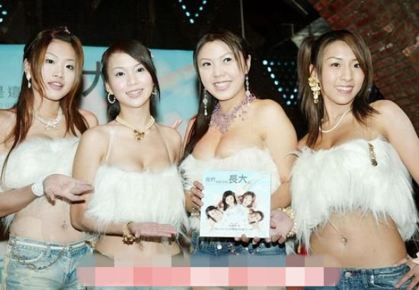 波霸女星称常接性骚扰电话 回应:抓出来就告(图)