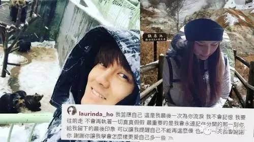 不顾家族50年恩怨!曝郭晶晶小叔子狂追赌王千金