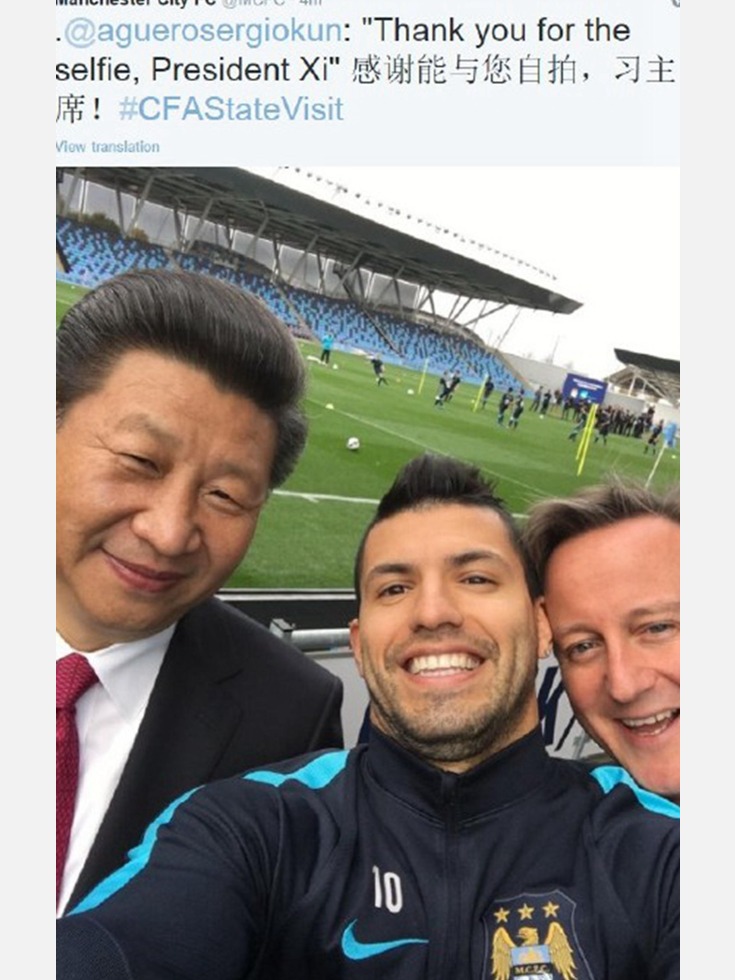 曝:中信资本花4亿美元入股曼城球队(图)