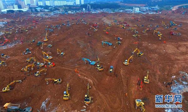 深圳光明新区(滑坡事发地)原城管局长坠楼身亡