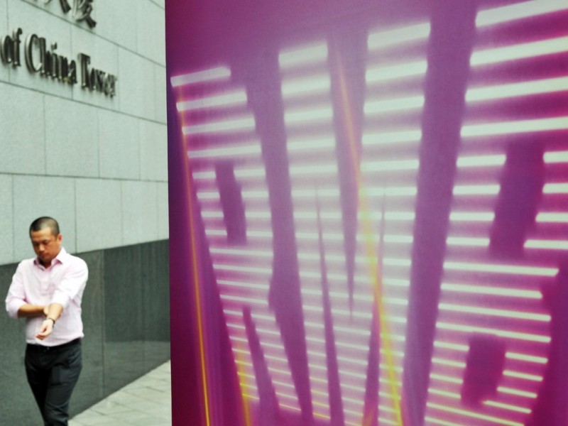 大佬们关注什么?政治局会议五大谜团待解