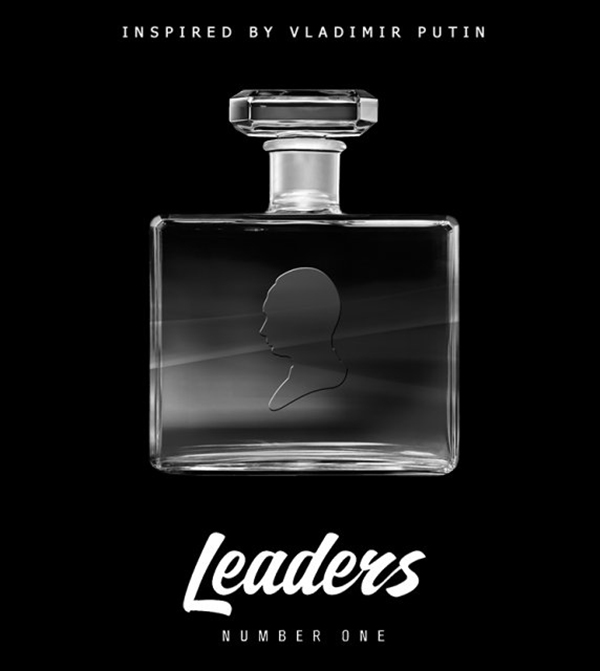 普京什么味儿?来试试这款普京味的香水(图)