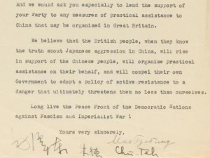 毛泽东致英国工党领袖亲笔签名信将被拍卖(组图)