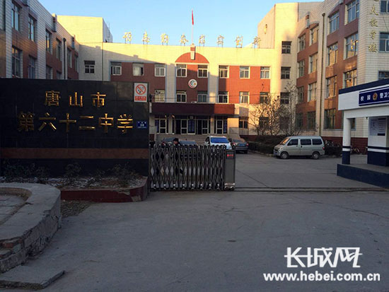 河北一女生头发遭强剪 老师:不是没把脑袋剪掉吗