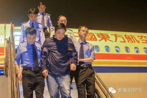 红通嫌犯生活:“中国伟哥之父”与毒贩共进晚餐