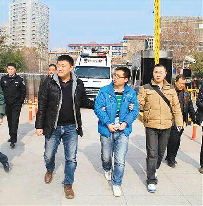 男子借助变声软件 约出前女友后用鞋带勒死(图)