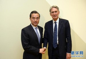 中英外长会谈后发表《中英叙利亚问题声明》(图)