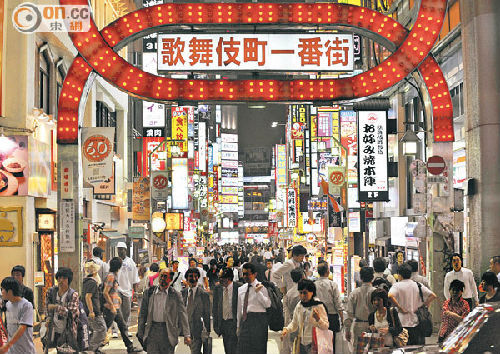 内地留日女学生东京做舞女 赚钱应付开支(图)