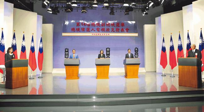 最后一次交手 朱立伦蔡英文终极对决(图)