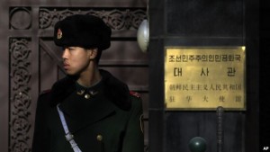 美国之音：中国要对朝鲜动真格的了吗？