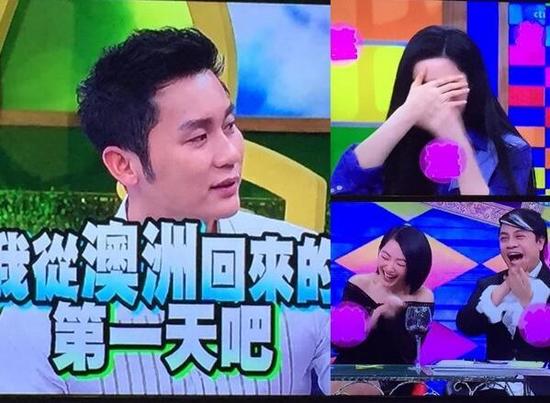 小S问李晨房事问题 范冰冰娇羞到狂遮脸(图)