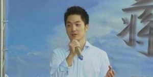 蒋介石曾孙赢立委战，保住家族政治势力