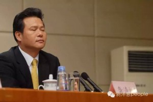 传：国台办副主任落马 因强睡红遍两岸的女明星