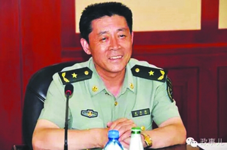 解放军军改,五名少将新星脱颖而出(图)