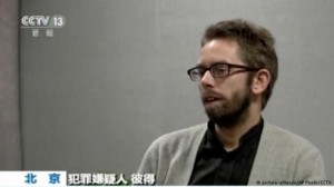 不接受认罪 瑞典外长向中国当局“要人”(图)