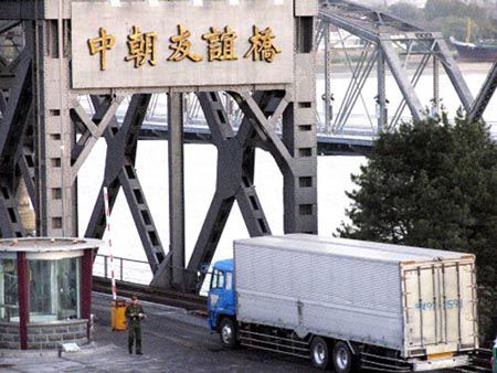 外媒: 消息称中共高官拟访问朝鲜"修复关系"(图)