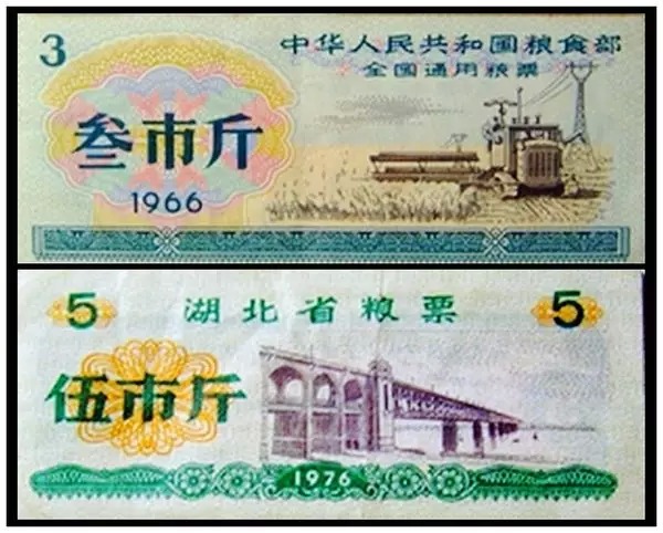 近穿越:30年前中国人的旅游是什么样儿?(组图)