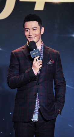 黄晓明谈妻子Baby:她在家喜欢耍点小脾气(组图)