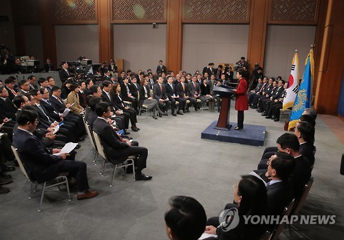 朴槿惠:中国决不允许朝鲜进行下一次核试验(图)