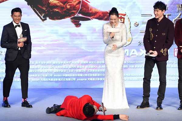 除了老婆,小沈阳最爱的女人竟是她!(组图)