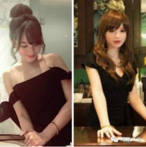 骂女星，卖山寨香水…国民初恋沦为18线网红(图)