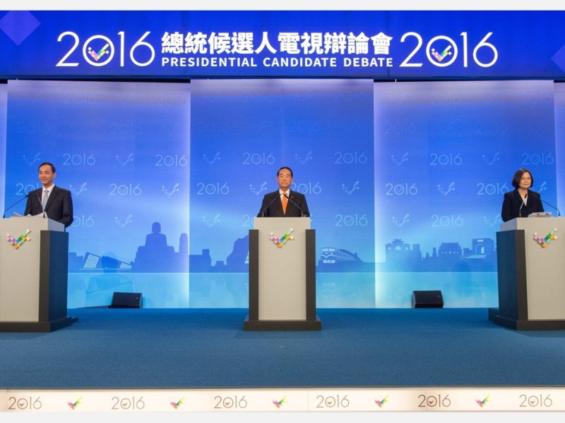 震惊!这就是台湾最关键的大选辩论?(图)