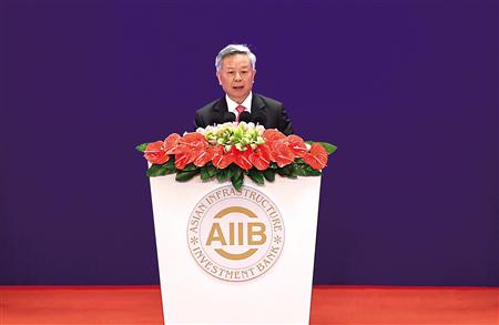 英媒揭秘:为何亚投行用美元放贷?(图)