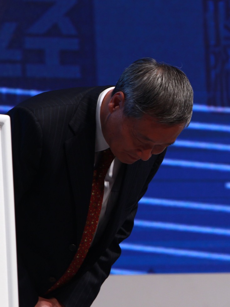 深陷被离职漩涡 肖钢“哭了”几次?(组图)