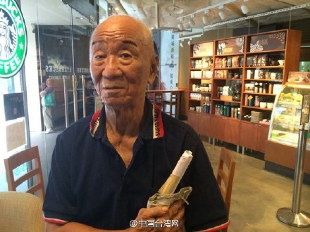 台立委参选人:炸掉大陆“生化制造区” 反攻大陆