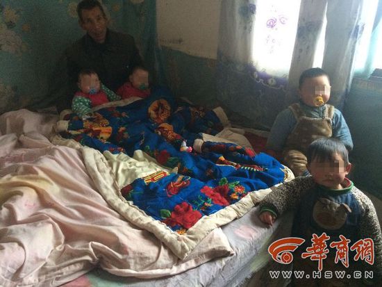 陕西24岁女子疑被强奸 警方称"有第二次你再来"